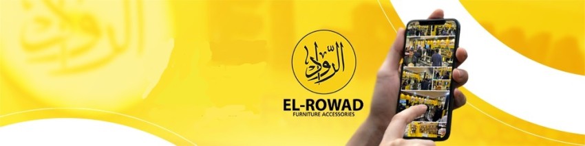 Elrowad