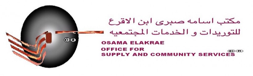Osama Elakrae for supply 