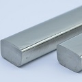  Aluminium Ingots-A7